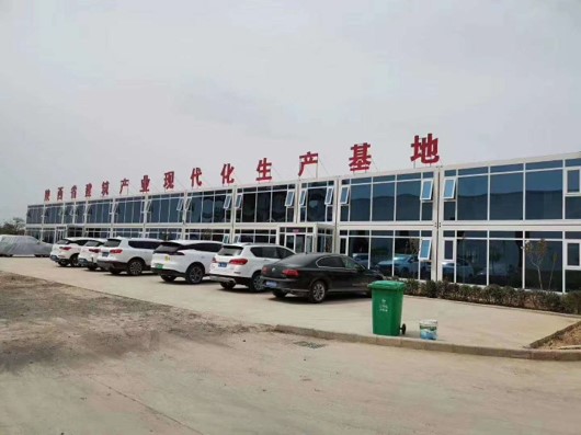 shanxi factory